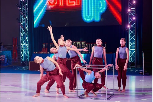 StepUp