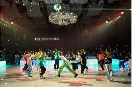 StepUp